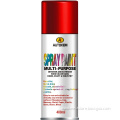Spray Paint, Acrylic Spray Paint, Spray Paint Colors